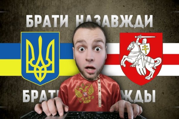 Рабочая ссылка на blacksprut bs2webes net