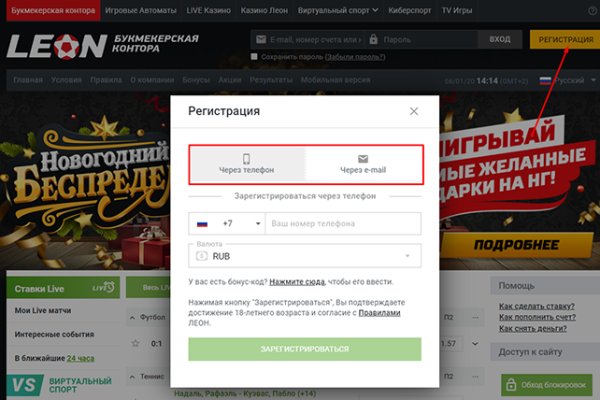 Badabingshop com ссылка blacksprut bsconnect co